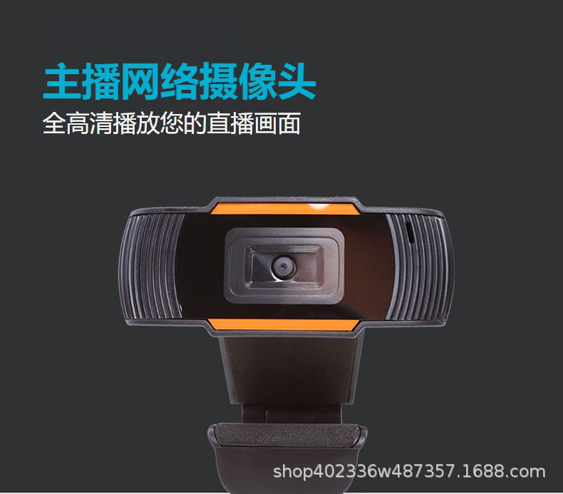大罗技