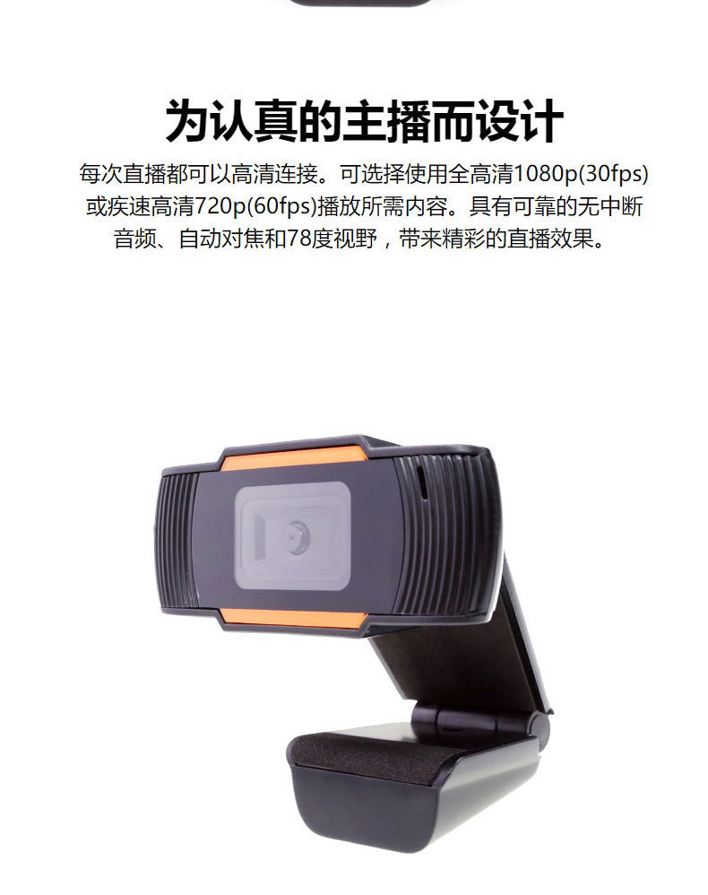 大罗技