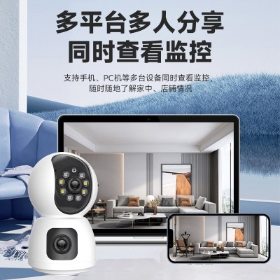 双目摄像头家用远程夜视高清家用老人婴儿监视器通话监控摇头机摄图3