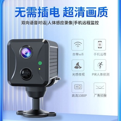 摄像头无线wifi可连手机远程家用360无死角摄影监控器高清免插电图2