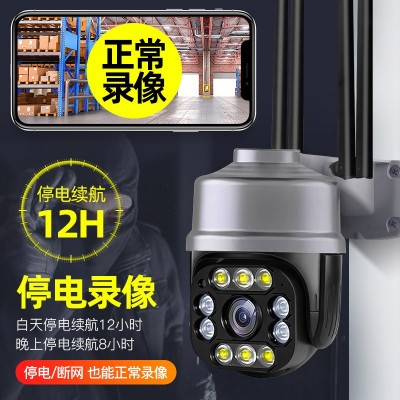 无线监控器家用监控摄像头360度远程手机室外夜视高清全 彩户外图4