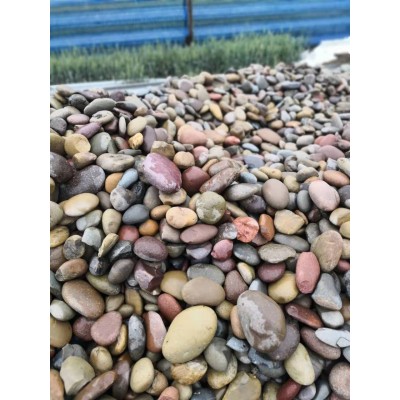 天然五彩鹅卵石图2