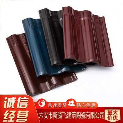 厂家批发陶瓷瓦 桔红直角无缝瓦古建中式围墙瓦 连锁琉璃屋顶瓦图3
