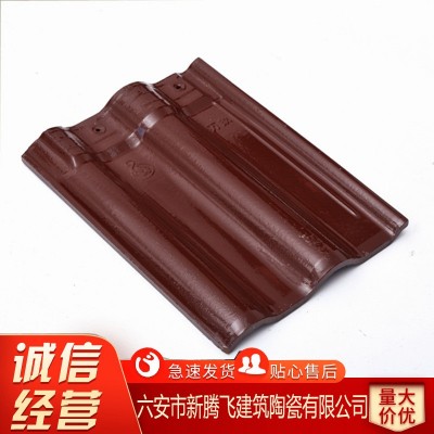 厂家批发陶瓷瓦 桔红直角无缝瓦古建中式围墙瓦 连锁琉璃屋顶瓦图2