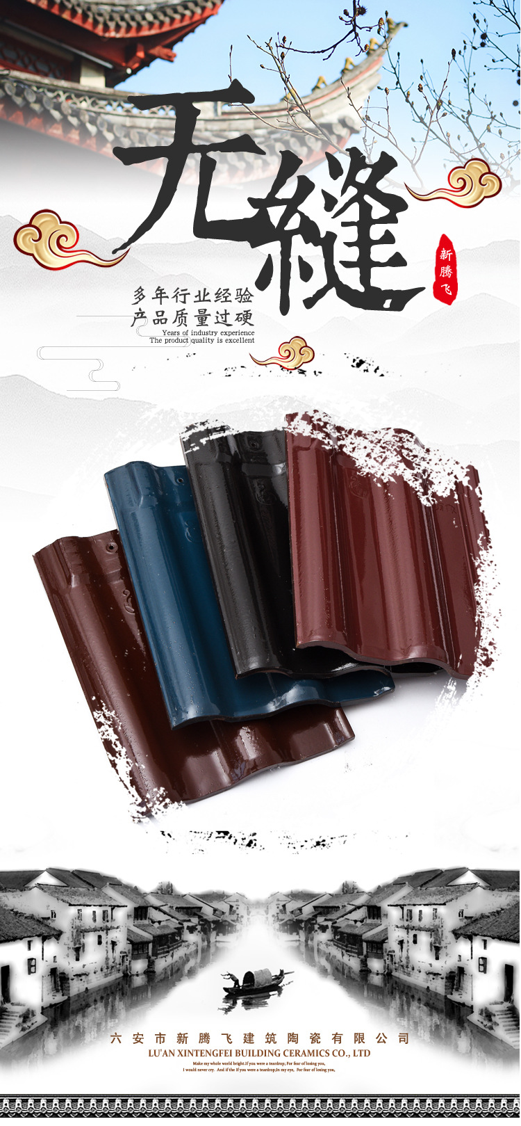 详情页_01.jpg