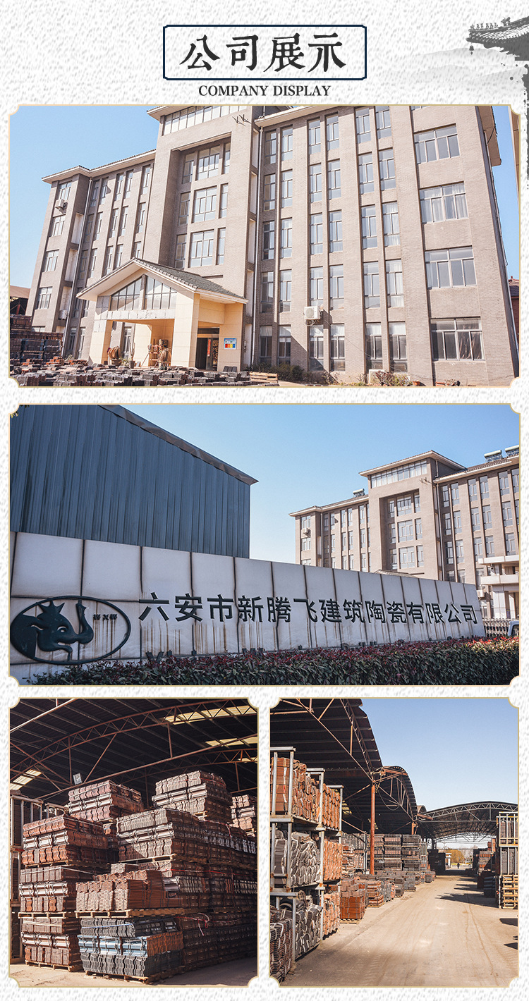 详情页_07.jpg
