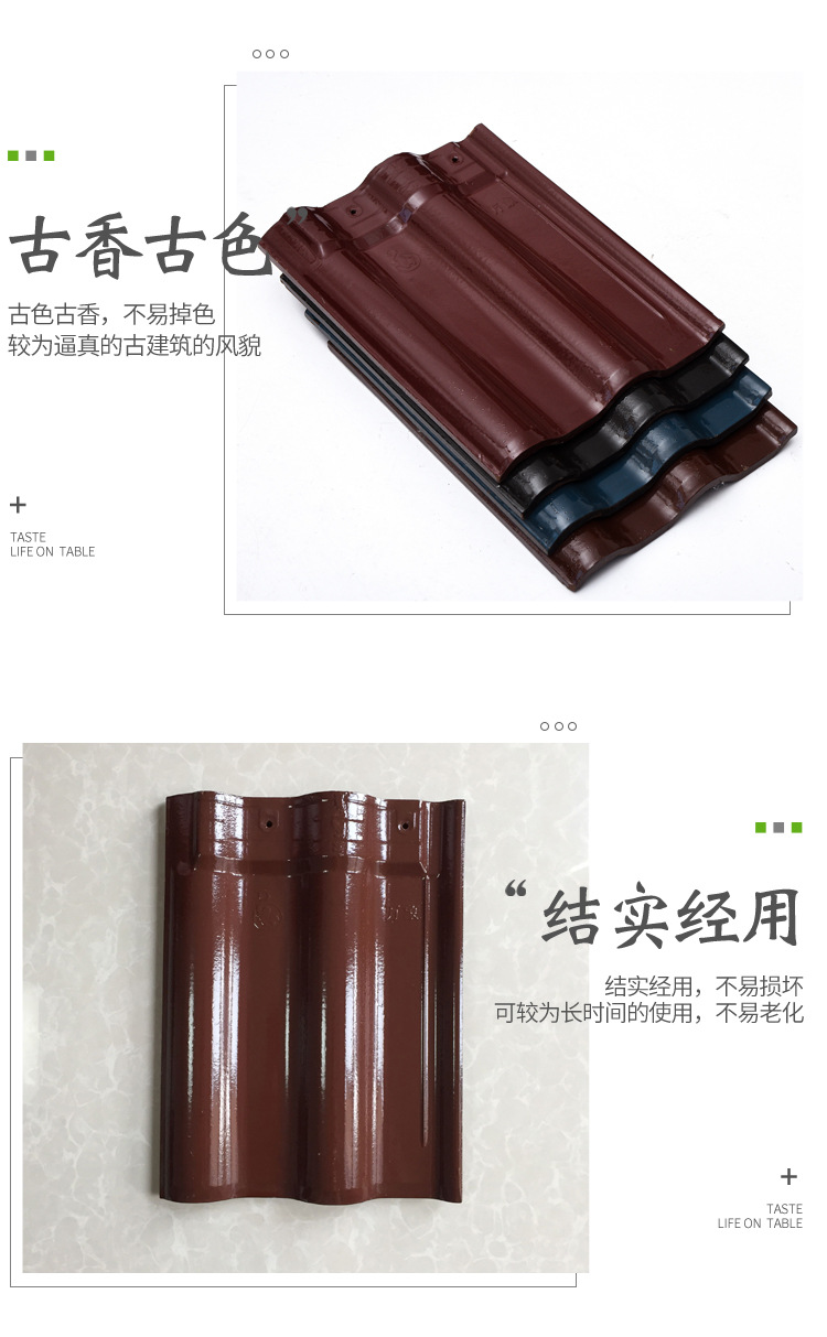 详情页_04.jpg