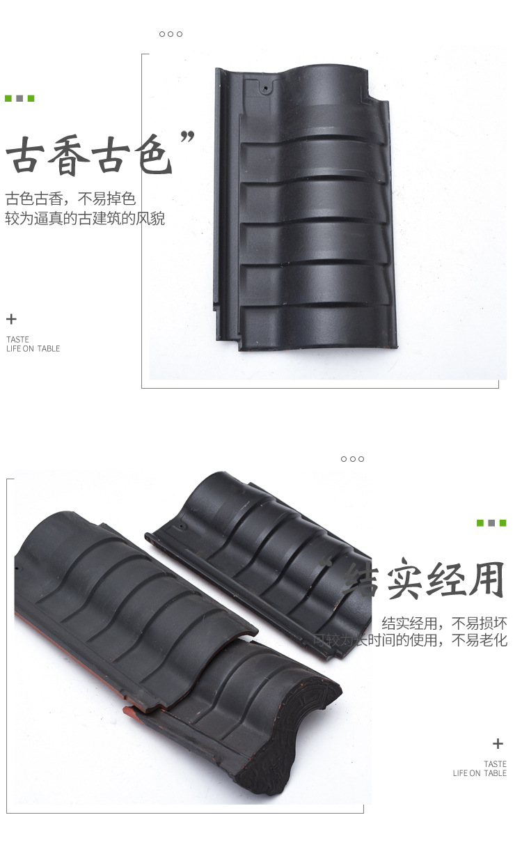 详情_05.jpg