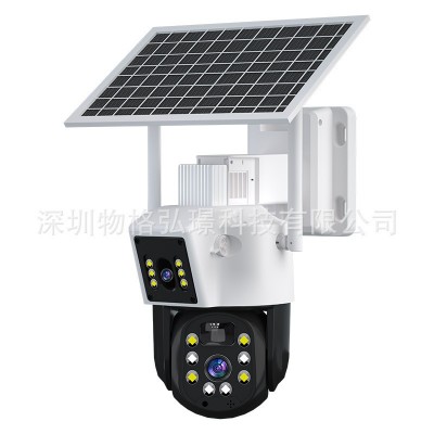 太阳能4G摄像头360全景家用高清监控户外无电无网手机远程控制图5