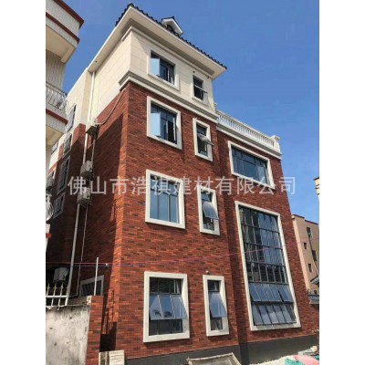 工厂直供佛山陶土砖片 60×240红色平面劈开砖 彩色仿古装饰砖片图3