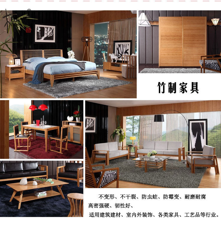产品信息.jpg