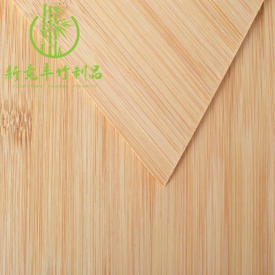 碳化板楠竹专业竹板批发3-8mm平压竹板 竹盒工艺品用材工厂直销