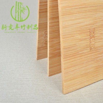 碳化板楠竹专业竹板批发3-8mm平压竹板 竹盒工艺品用材工厂直销图3