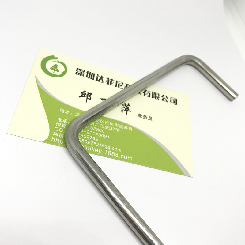线径折弯 (2)