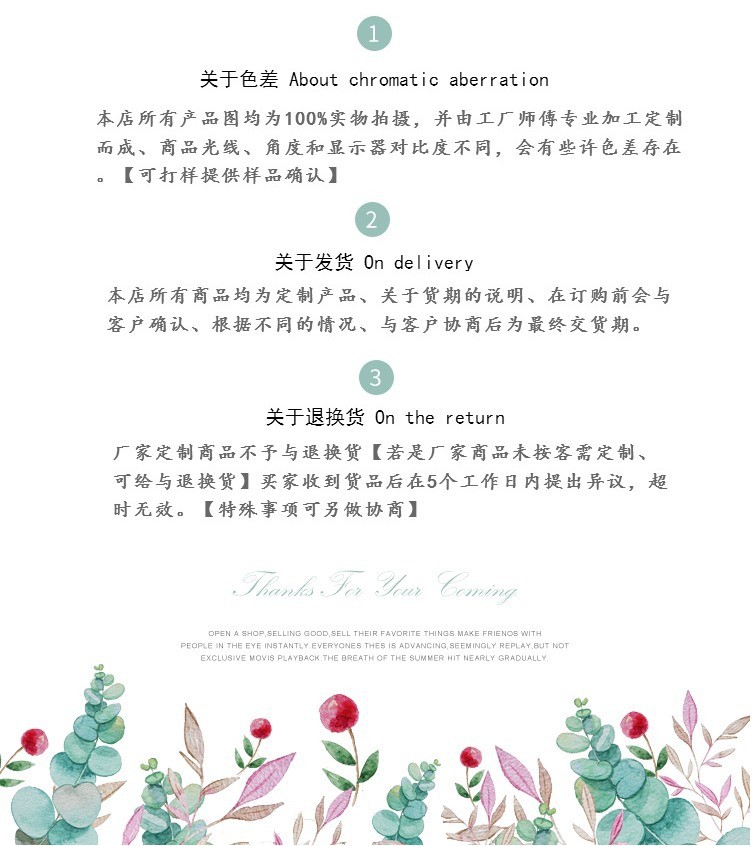 不锈钢棒加工
