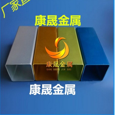 精拉铝管 切割公差精准 长期供应6063铝方管 U型槽方管 彩色方管图3
