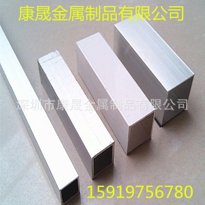精拉铝管 切割公差精准 长期供应6063铝方管 U型槽方管 彩色方管图2