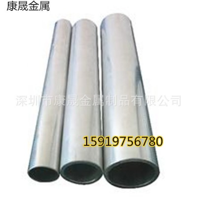精拉铝管 切割公差精准 长期供应6063铝方管 U型槽方管 彩色方管图5