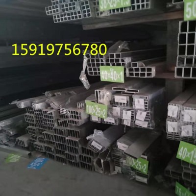 精拉铝管 切割公差精准 长期供应6063铝方管 U型槽方管 彩色方管图4
