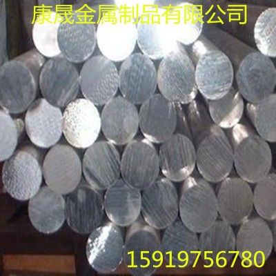 国标304不锈钢棒材 耐腐蚀易车床棒材 304不锈钢研磨棒 光亮棒材图3