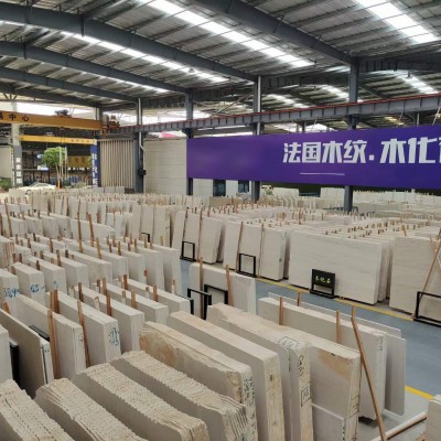 法国木纹石 简约电视机背景墙天然大理石板材柜台面木化石图3