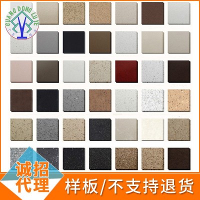 天然大理石材花岗岩人造石英石水磨石样板吧台厨房窗台踢脚线装修图1