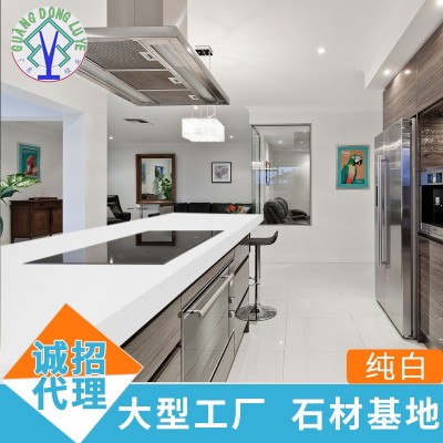 石英石板材大板供应石英石台面桌面开孔磨边纯白浴室洗手台面板图1