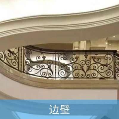 工厂供应工程批发石材 淡系简约入户过道生态石法国木纹石大理石图4