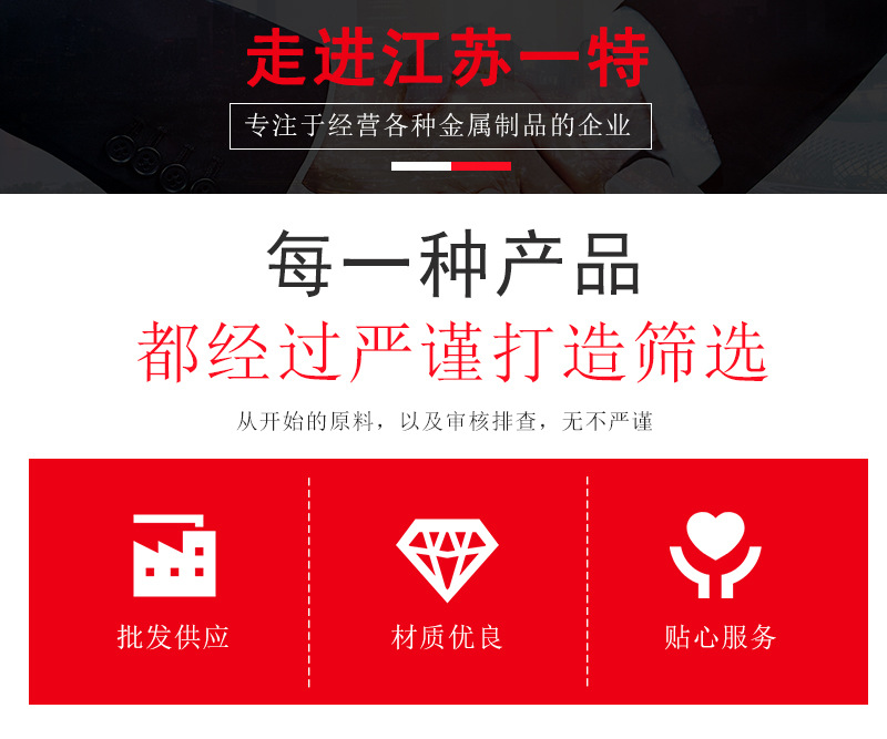不锈钢管_02.jpg
