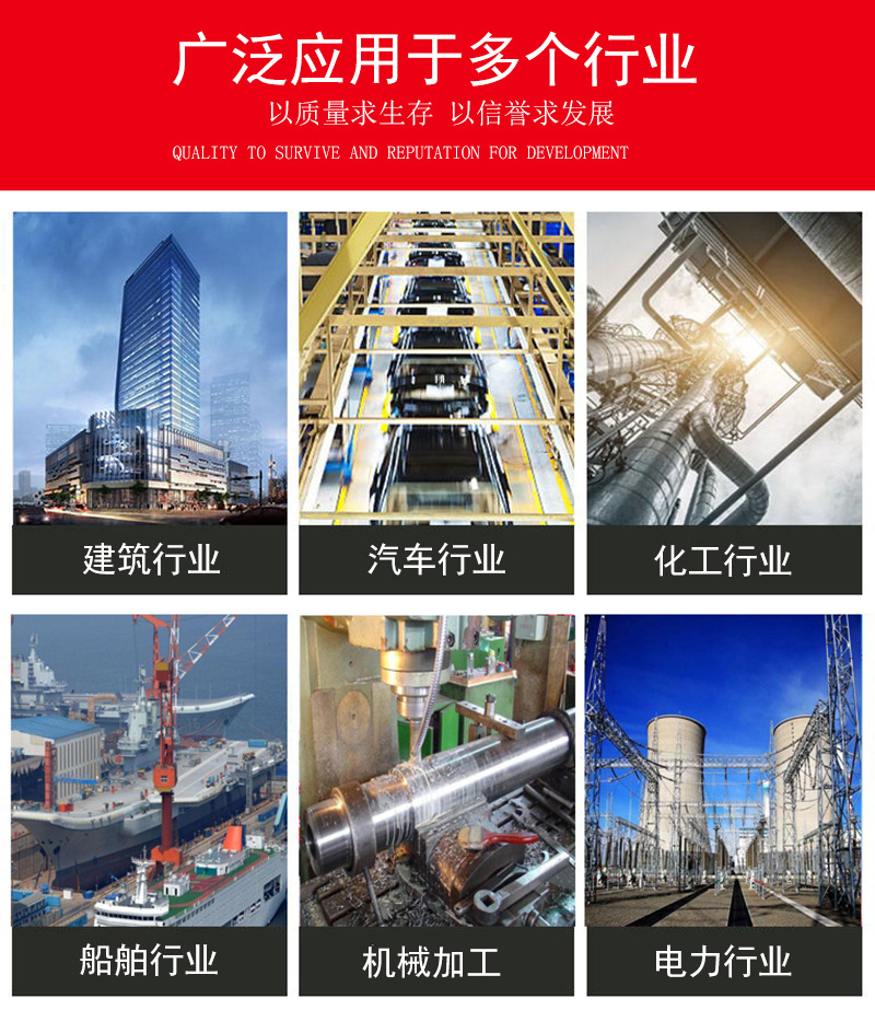 不锈钢管_09.jpg