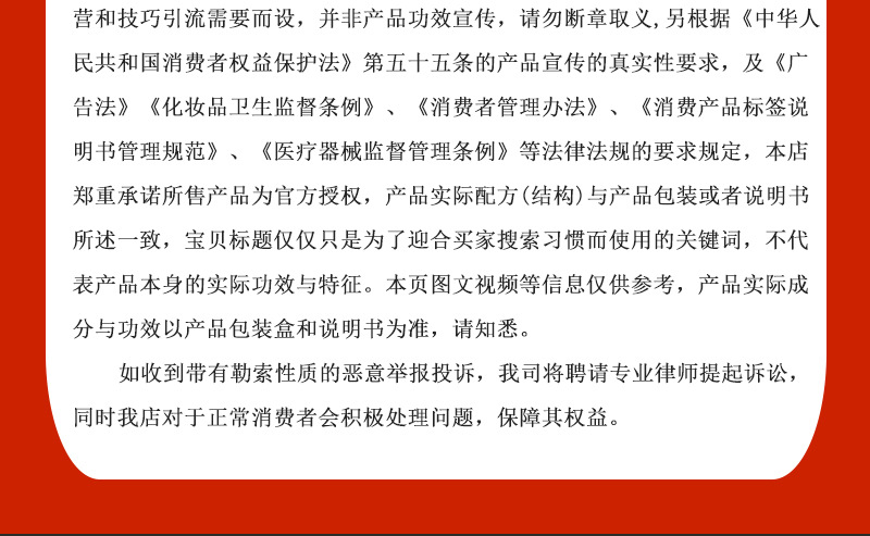不锈钢板_15.jpg