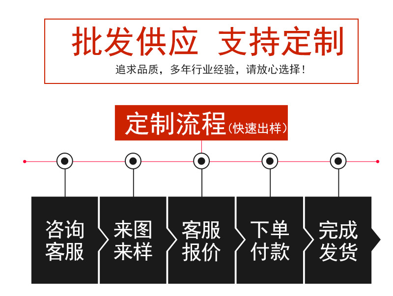 不锈钢板_20.jpg