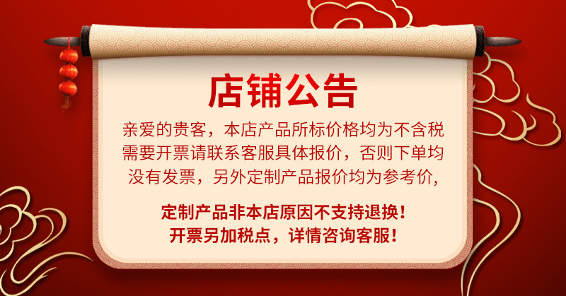 不锈钢板_25.jpg