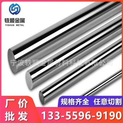 11SMnPb37易切削钢 11SMn37易车铁 y12Pb圆钢 y15Pb冷拉光圆 铁棒图2