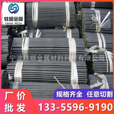 11SMnPb37易切削钢 11SMn37易车铁 y12Pb圆钢 y15Pb冷拉光圆 铁棒图3