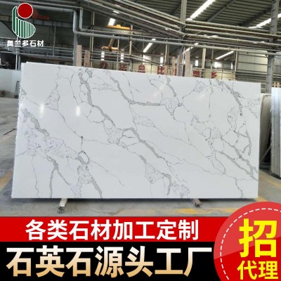 云浮厂家人造石英石台面板材批发雪花白大理石纹路厨房台面背景墙