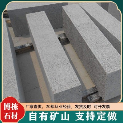 芝麻灰路沿石花岗岩路牙石 大理石道路绿化工程用直角路肩石安装图2