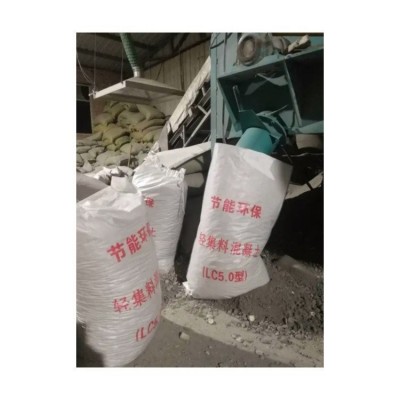 现浇LC7.5保温轻集料混泥土 高耐损 抗震高延性好图3