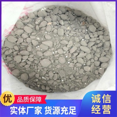 楼顶垫层 高强度干拌轻集料混凝土 高强度材料 承接施工 新鹏图4