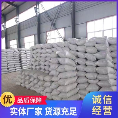 楼顶垫层 高强度干拌轻集料混凝土 高强度材料 承接施工 新鹏图5