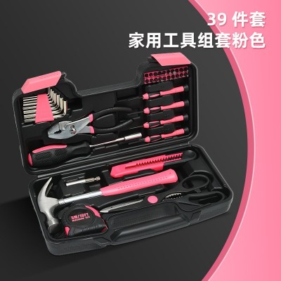 产地货源立创跨境外贸39件套组合工具套装 45#碳钢五金 工具箱家用