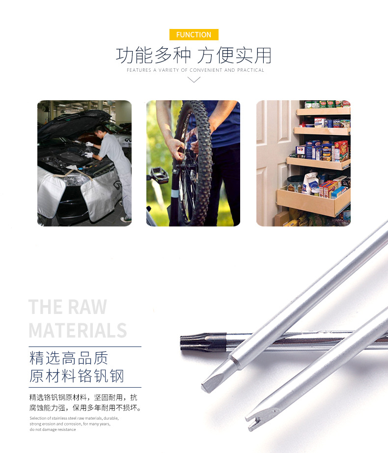 微信图片_202003072225399副本