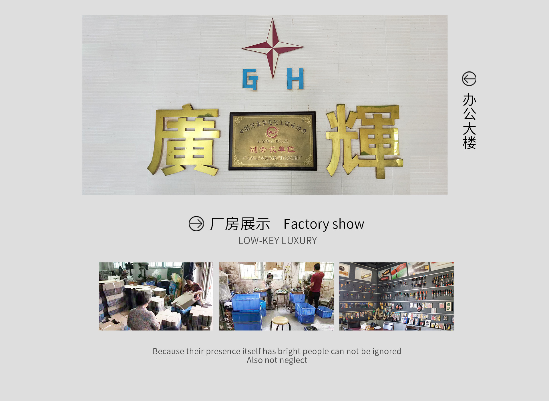 首页_10