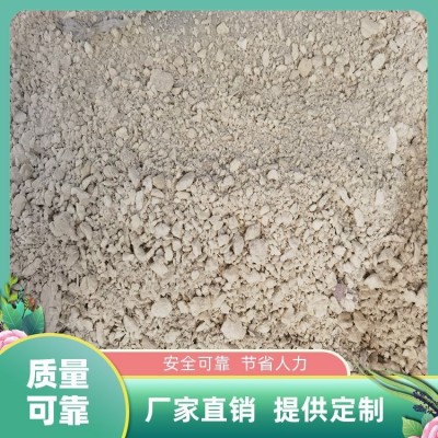 钰烽环保 小区车库楼顶地垫层 高强度轻集料混凝土 定制出售图4