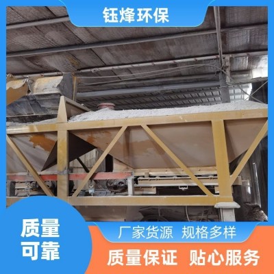 钰烽环保 小区车库楼顶地垫层 高强度轻集料混凝土 定制出售图2