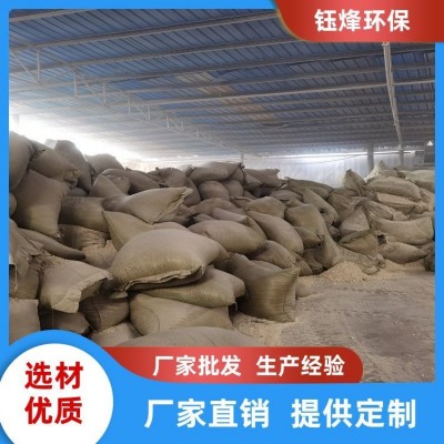 钰烽环保 小区车库楼顶地垫层 高强度轻集料混凝土 定制出售图3