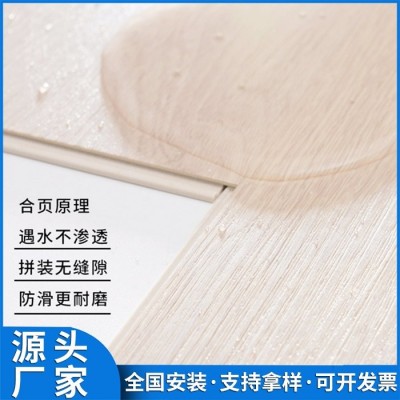 spc 锁扣地板卡扣式环保家用仿木纹地贴防水木纹石塑胶地板PVC拼装图4