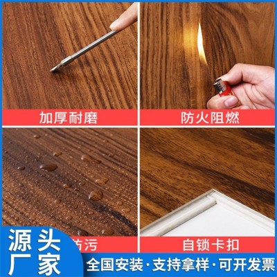 spc 锁扣地板卡扣式环保家用仿木纹地贴防水木纹石塑胶地板PVC拼装图5