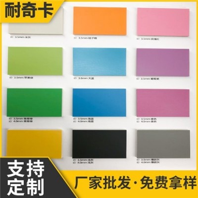 幼儿园舞蹈室 瑜伽高弹地贴 塑胶地板 PVC地胶 现货工厂包邮图2