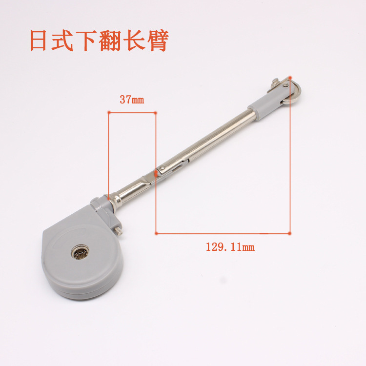 产品详情